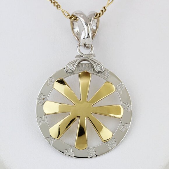 18K Gold Diamond Zodiac Pendant Two-Tone Yellow White Sun Wheel Astrology Charm